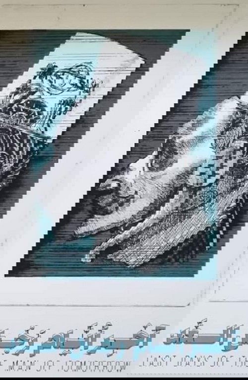 Anime Artwork
