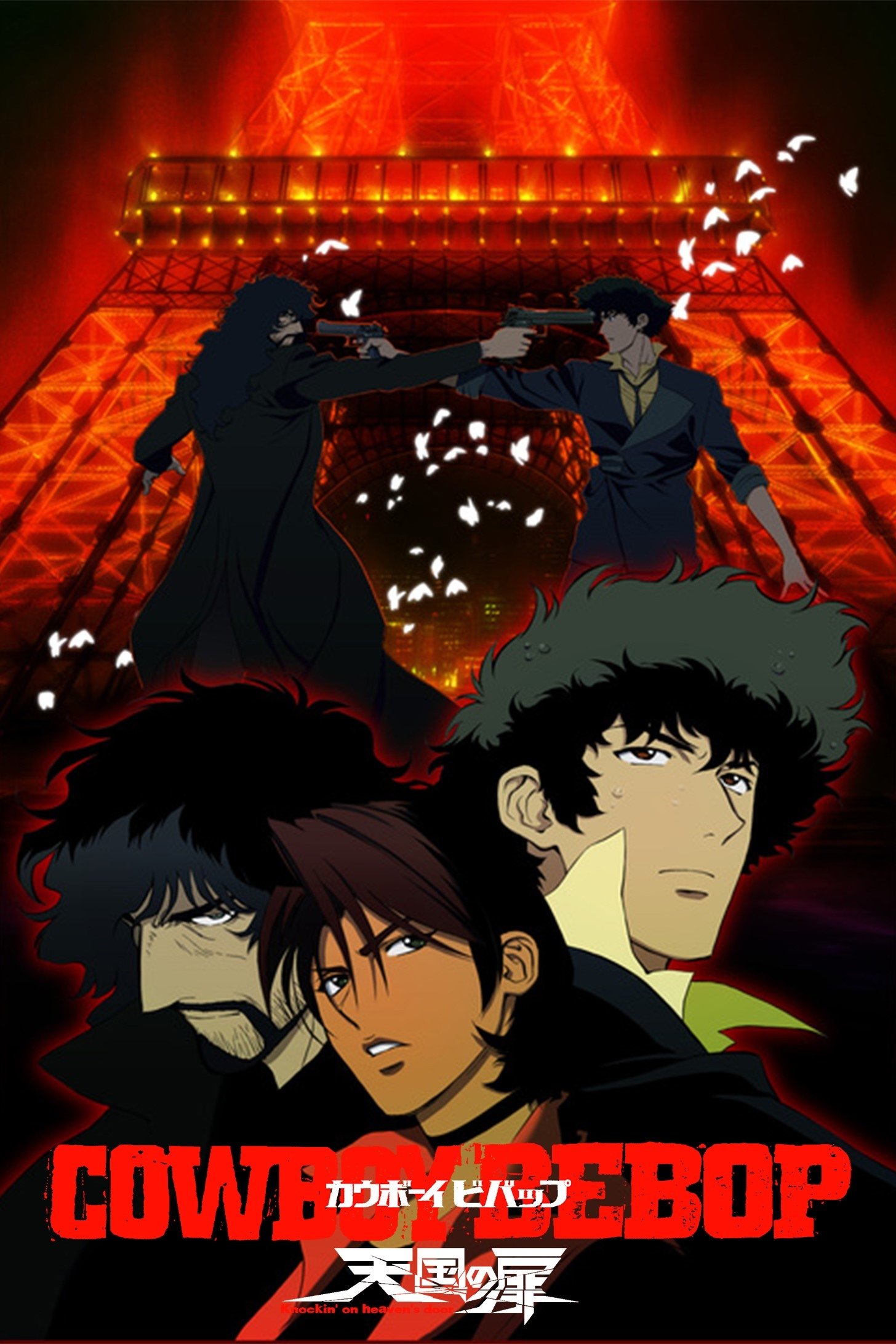 Anime Artwork