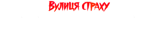 Anime Artwork