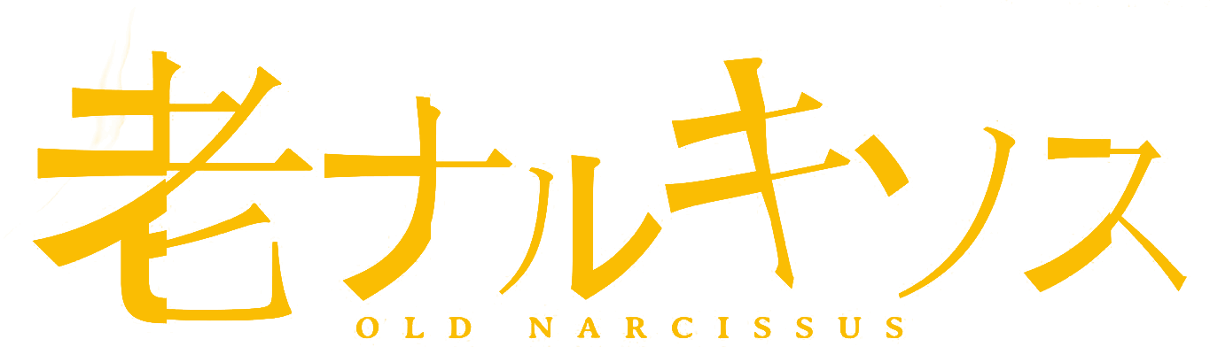 Anime Artwork