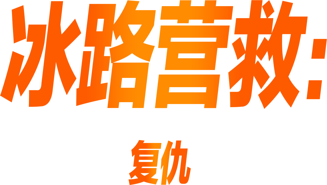 Anime Artwork