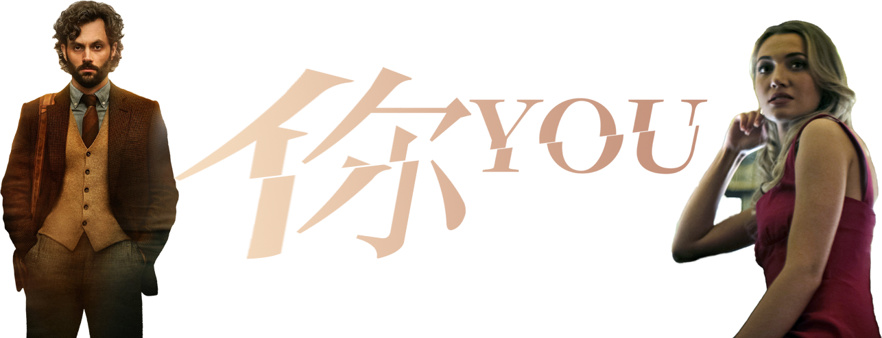 Anime Artwork
