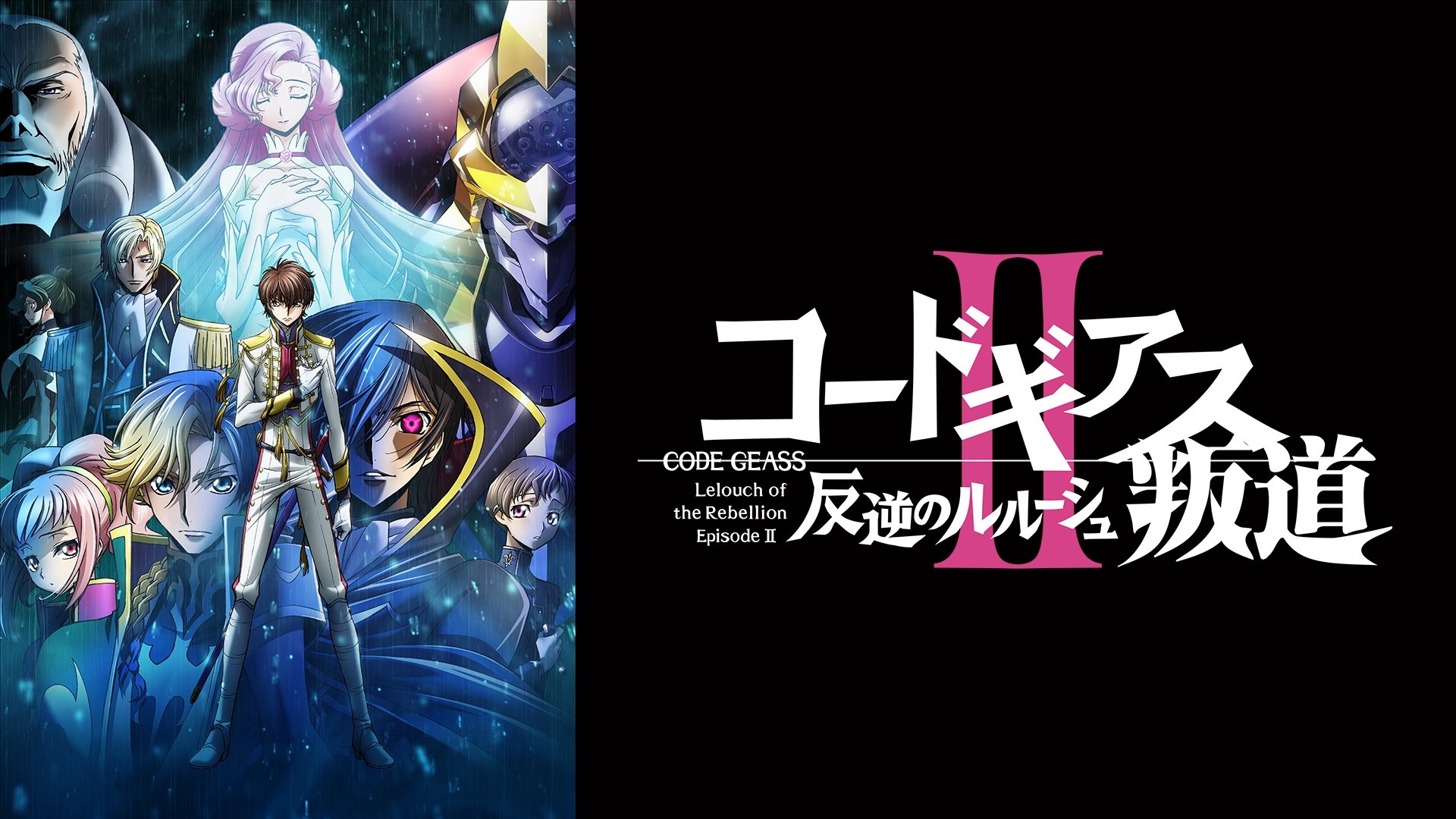 Anime Artwork