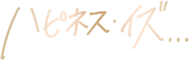 Anime Artwork