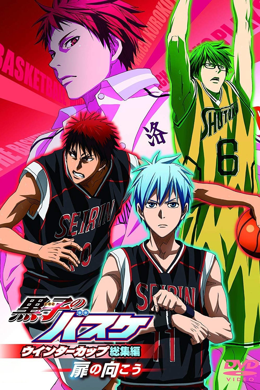 Anime Artwork