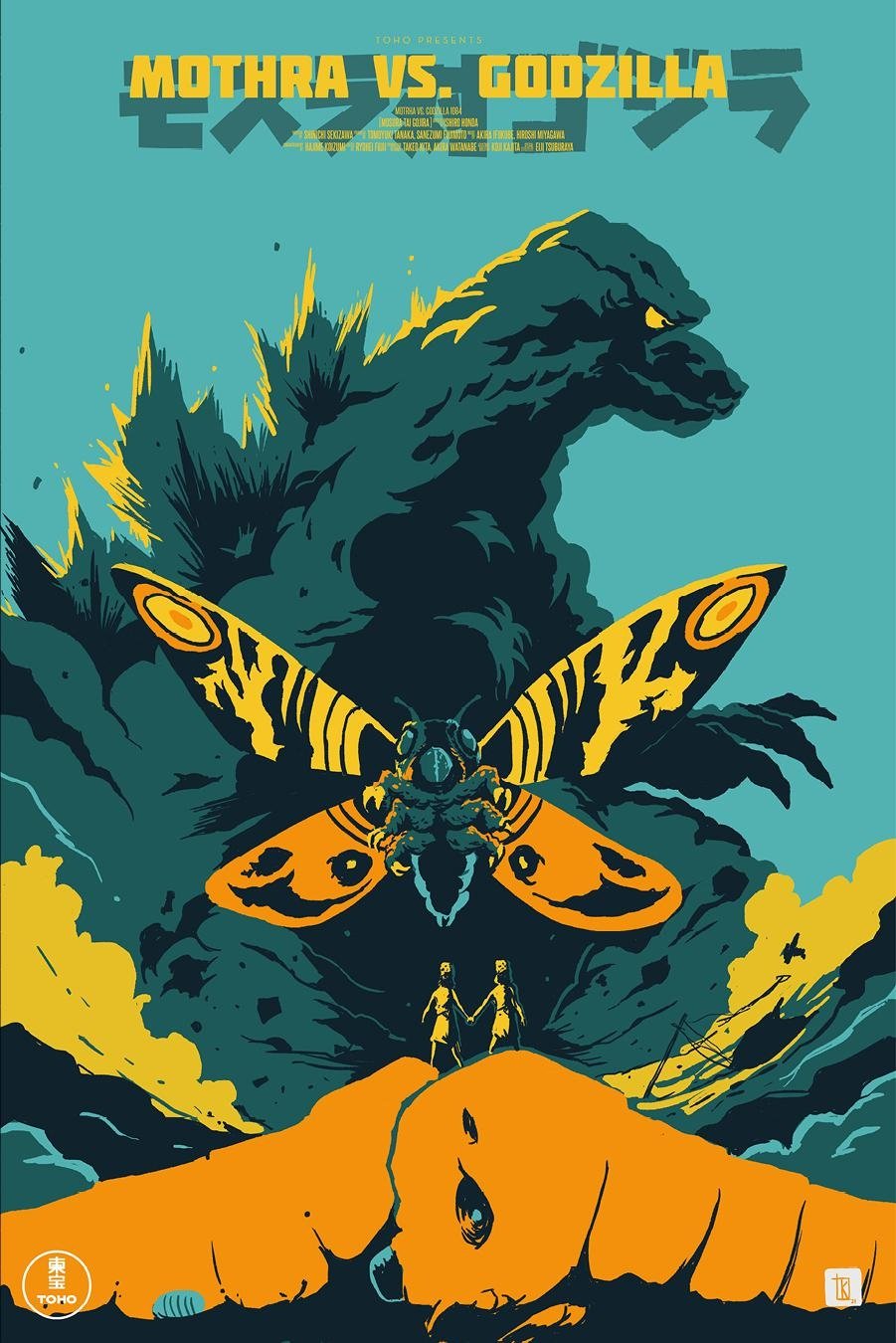 Anime Artwork