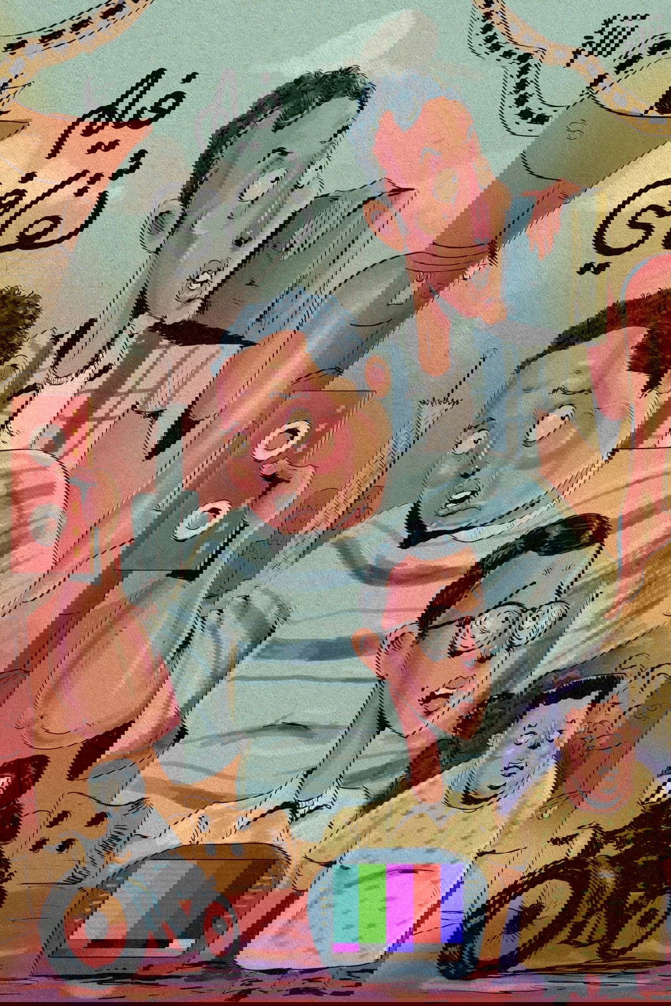Anime Artwork