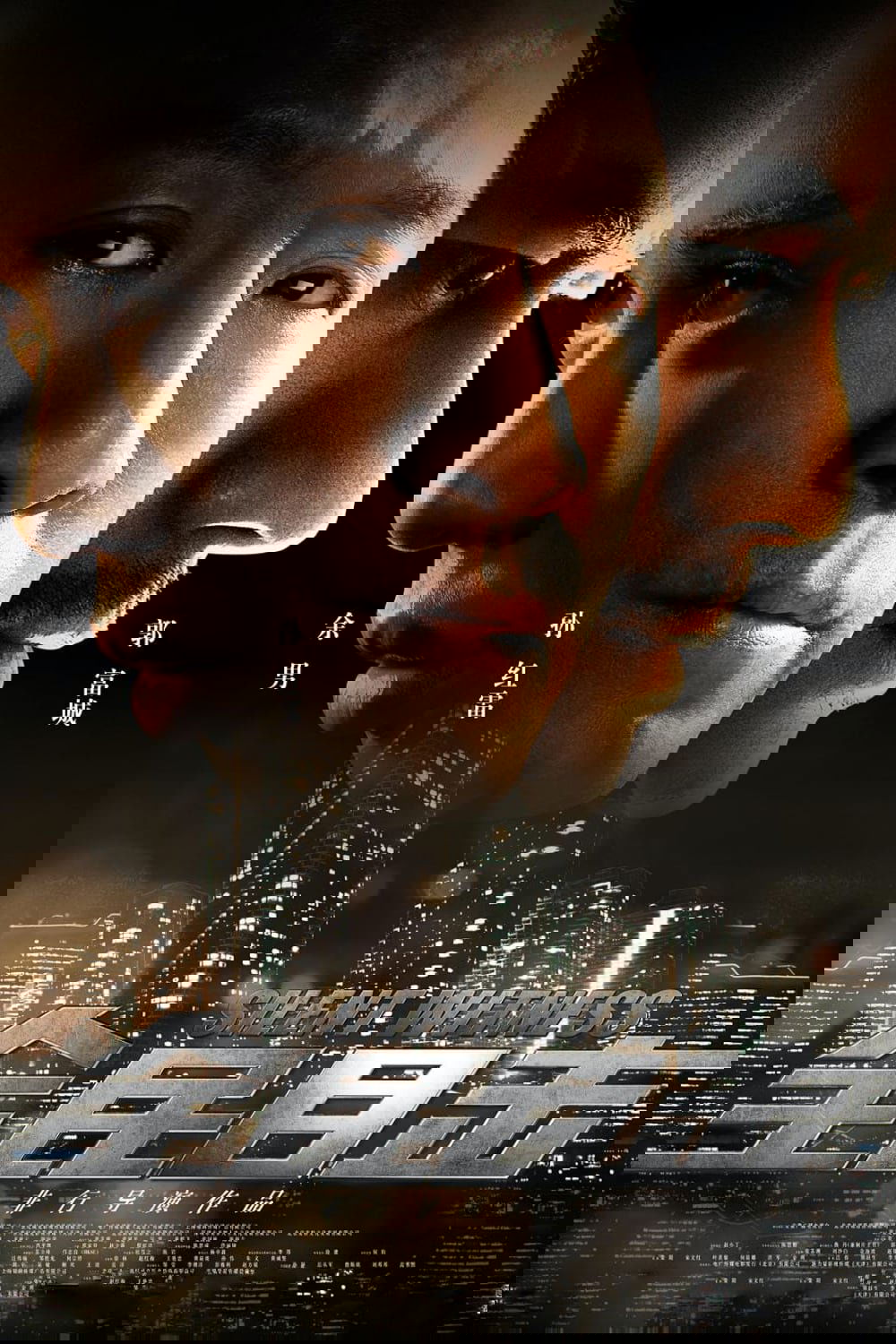 Anime Artwork