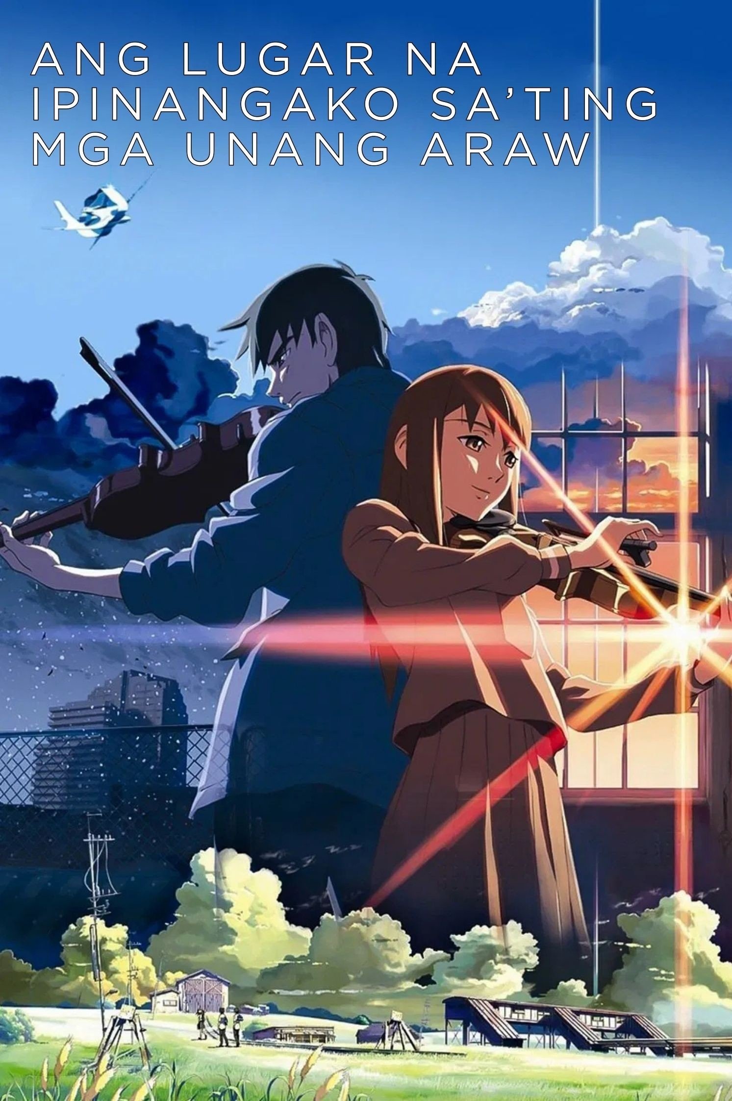 Anime Artwork