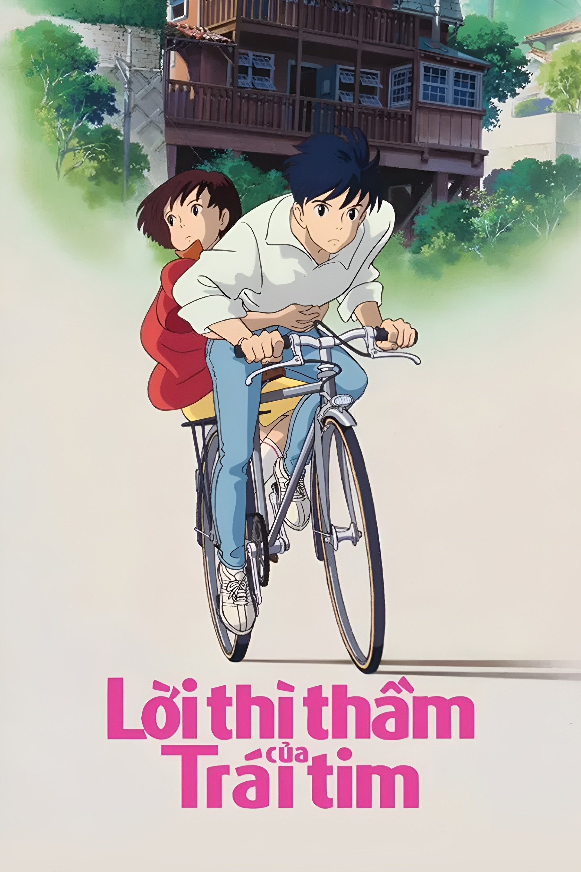 Anime Artwork