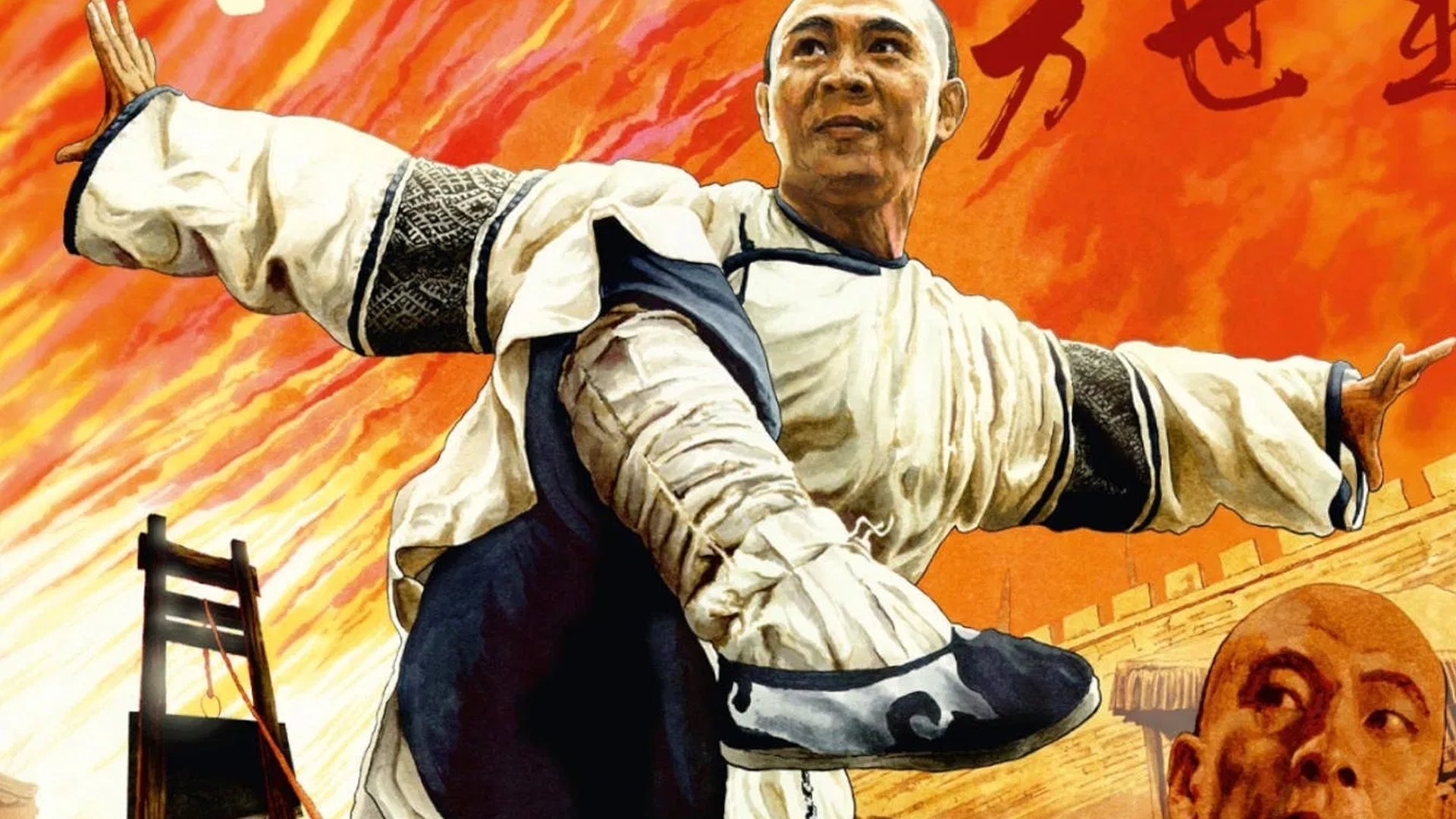 Anime Artwork