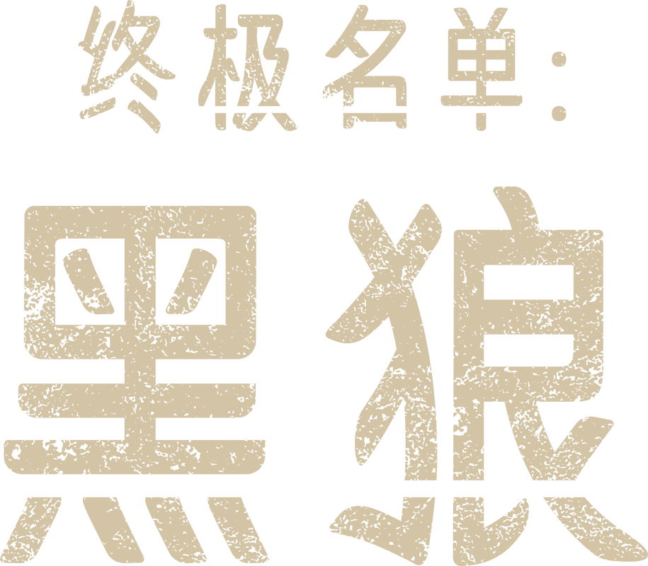 Anime Artwork