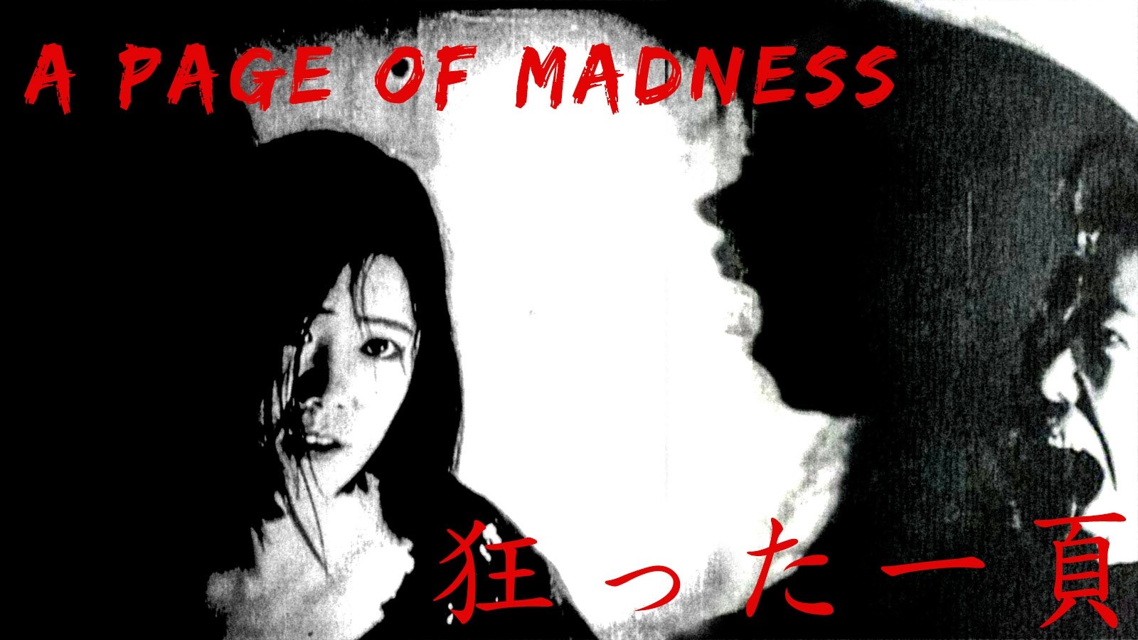 Anime Artwork