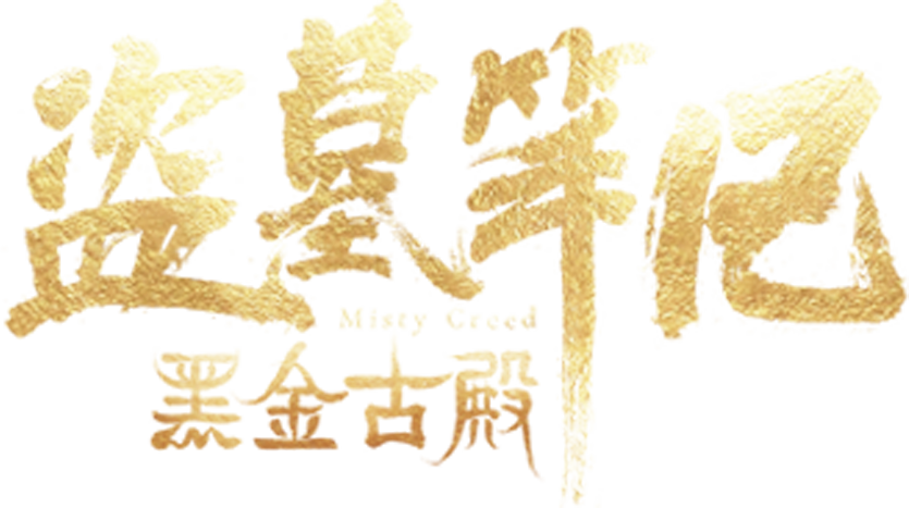 Anime Artwork