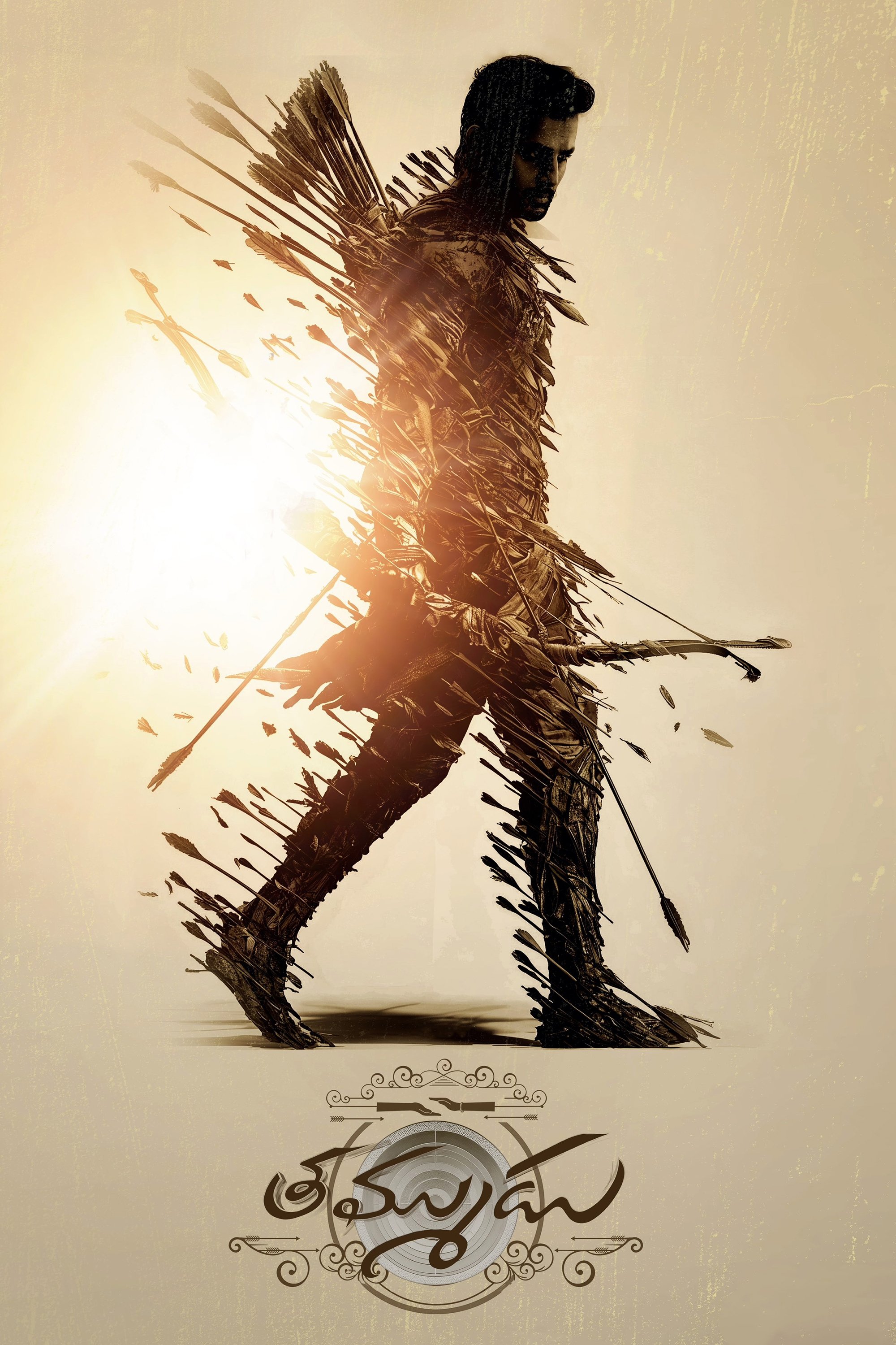 Anime Artwork