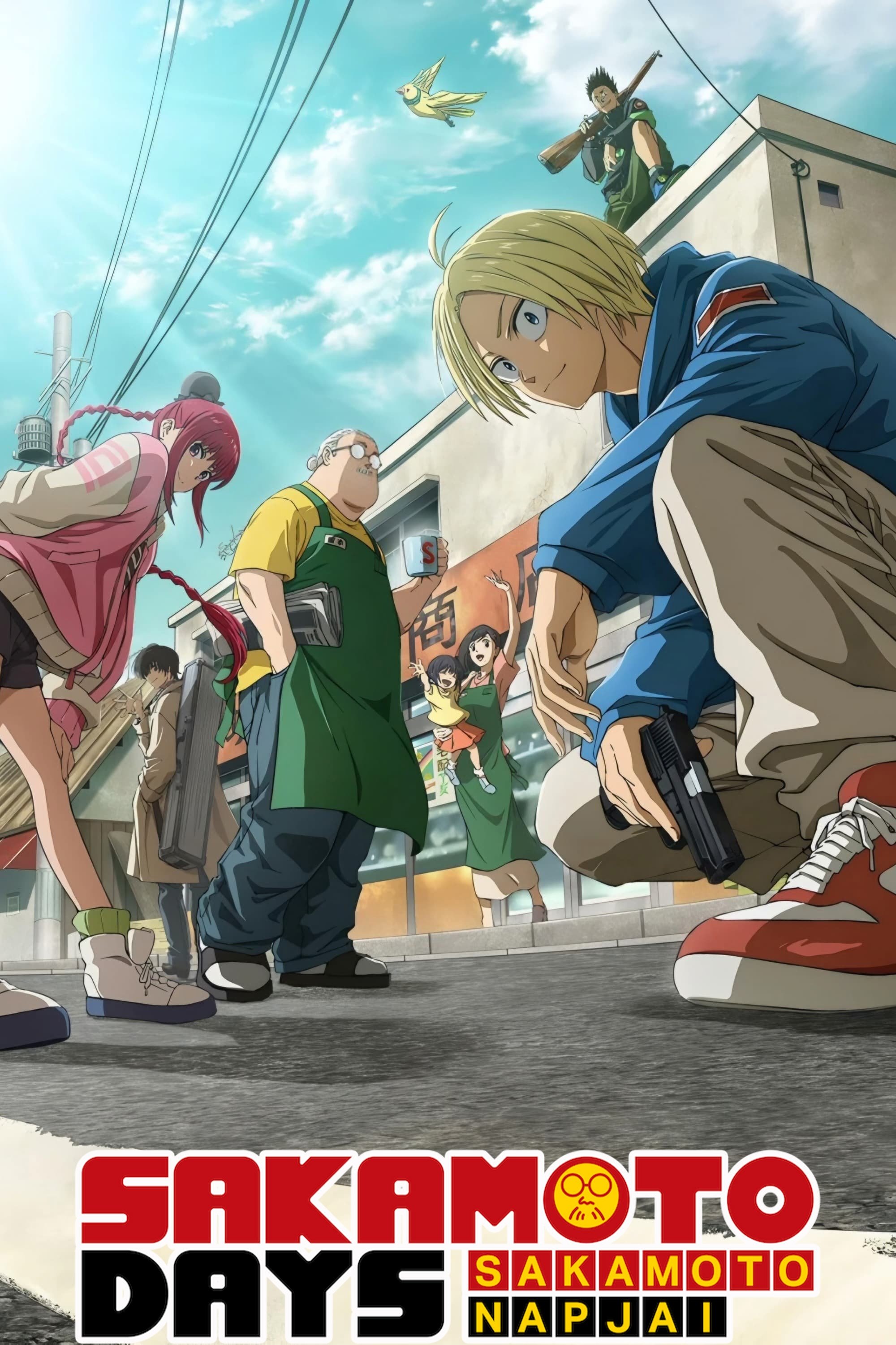 Anime Artwork