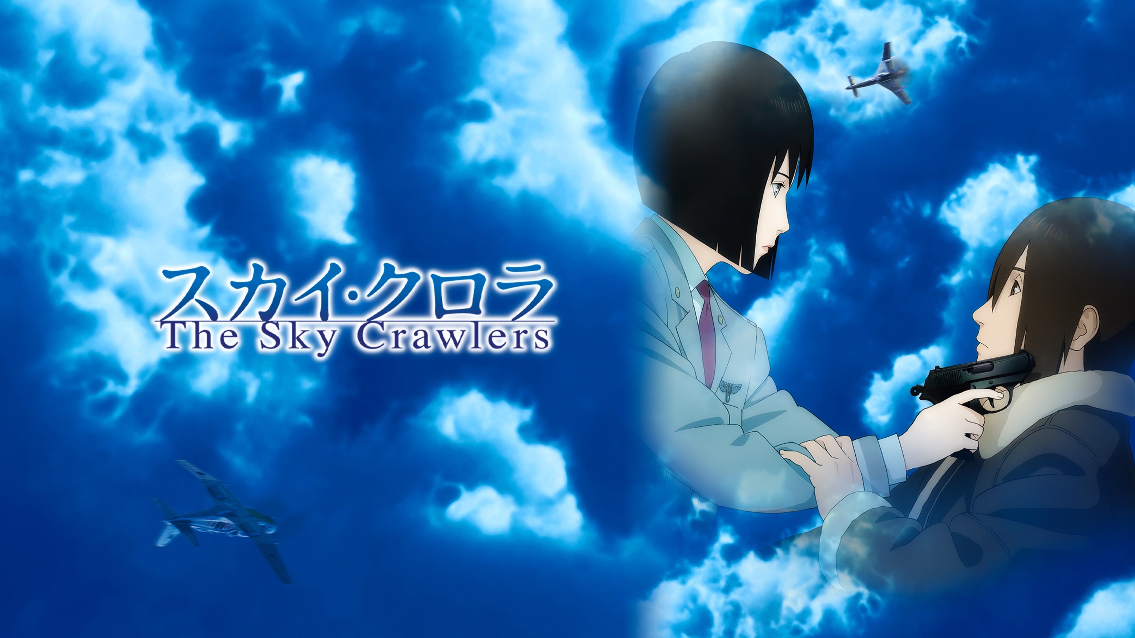 Anime Artwork