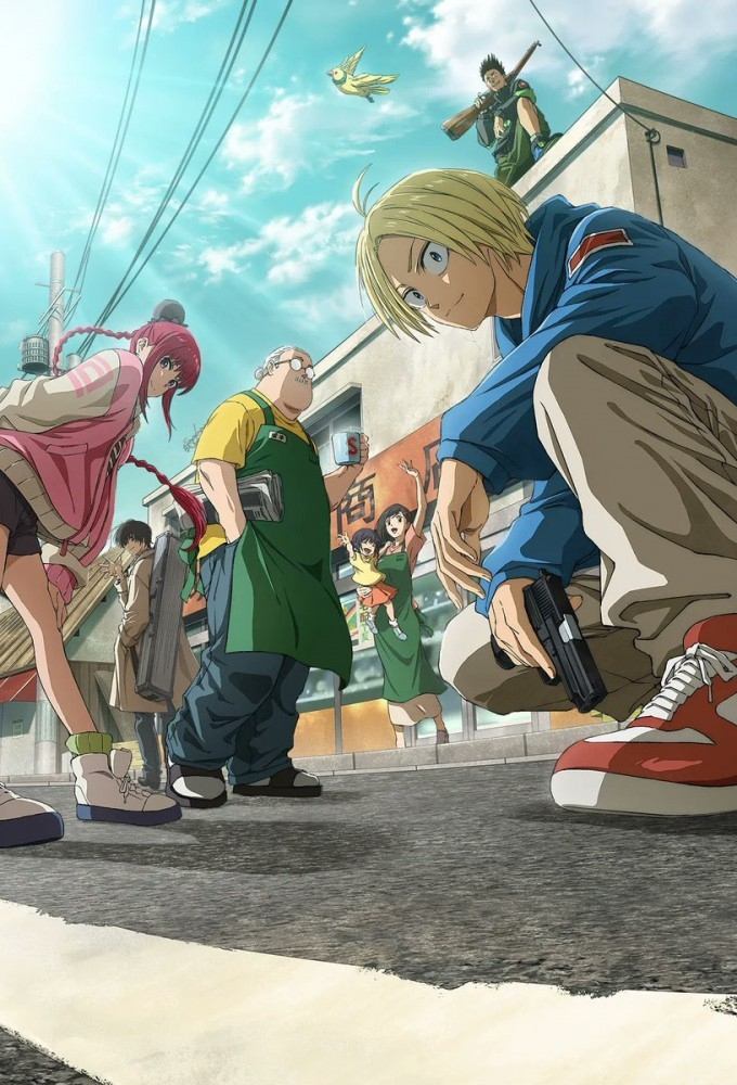 Anime Artwork