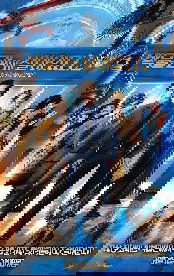 Anime Artwork