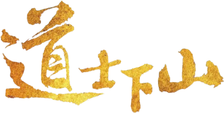 Anime Artwork