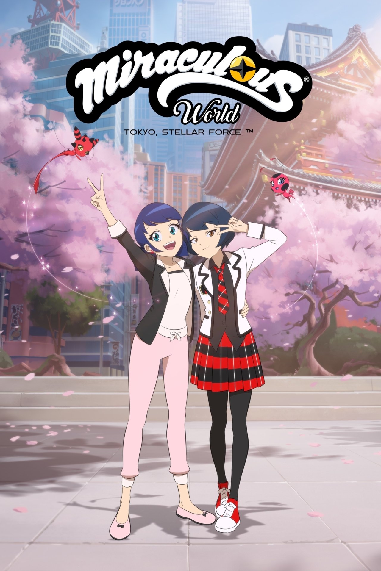 Anime Artwork
