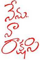 Anime Artwork