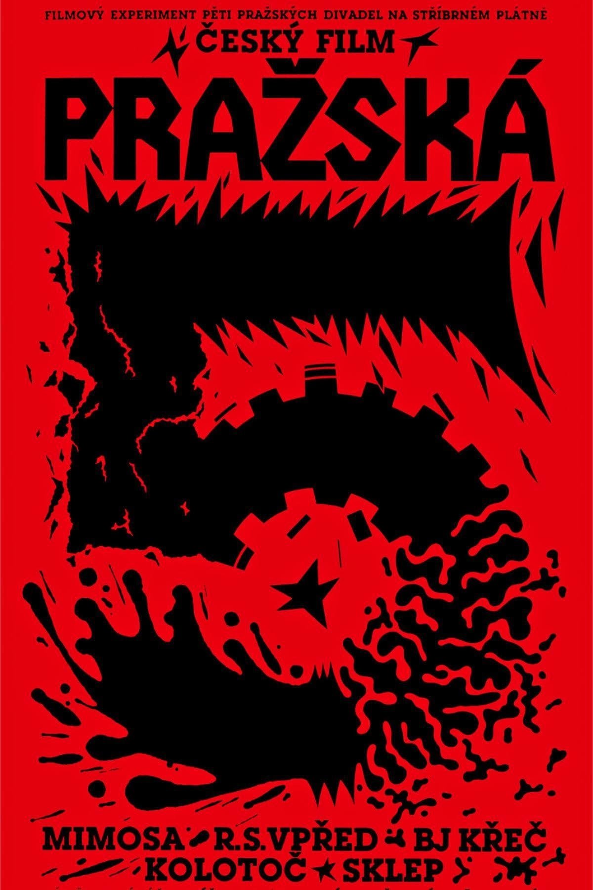 Anime Artwork