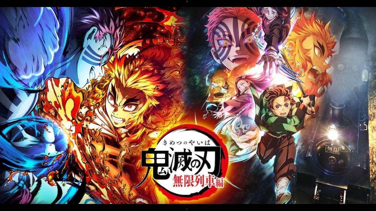Anime Artwork