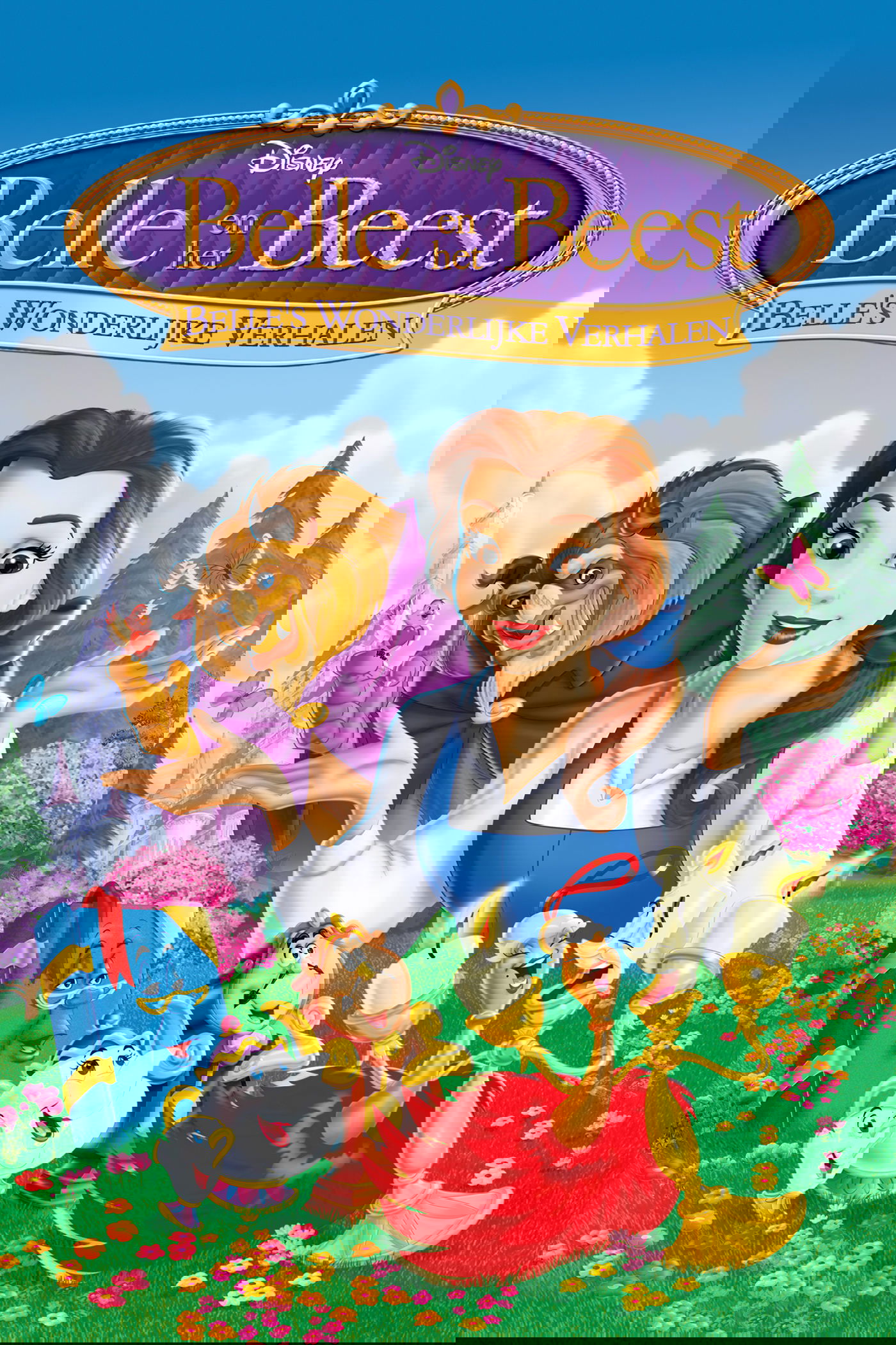 Anime Artwork