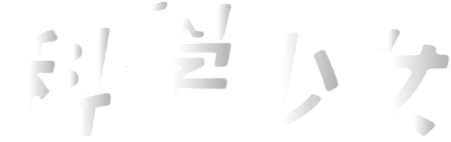 Anime Artwork