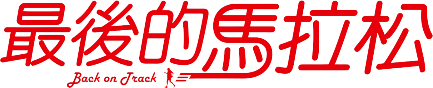 Anime Artwork