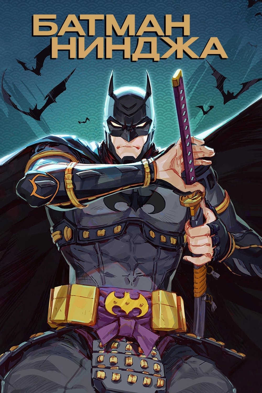 Anime Artwork