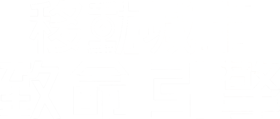 Anime Artwork