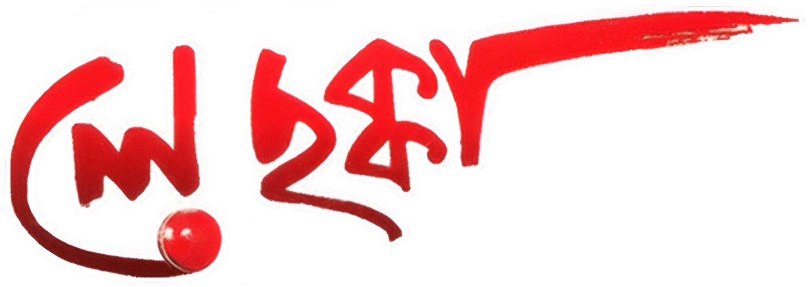 Anime Artwork