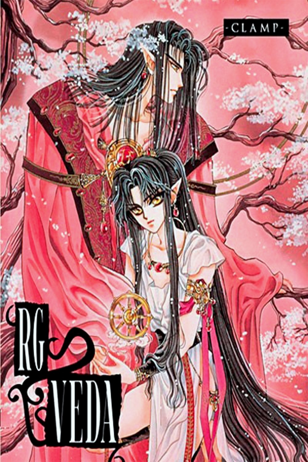 Anime Artwork