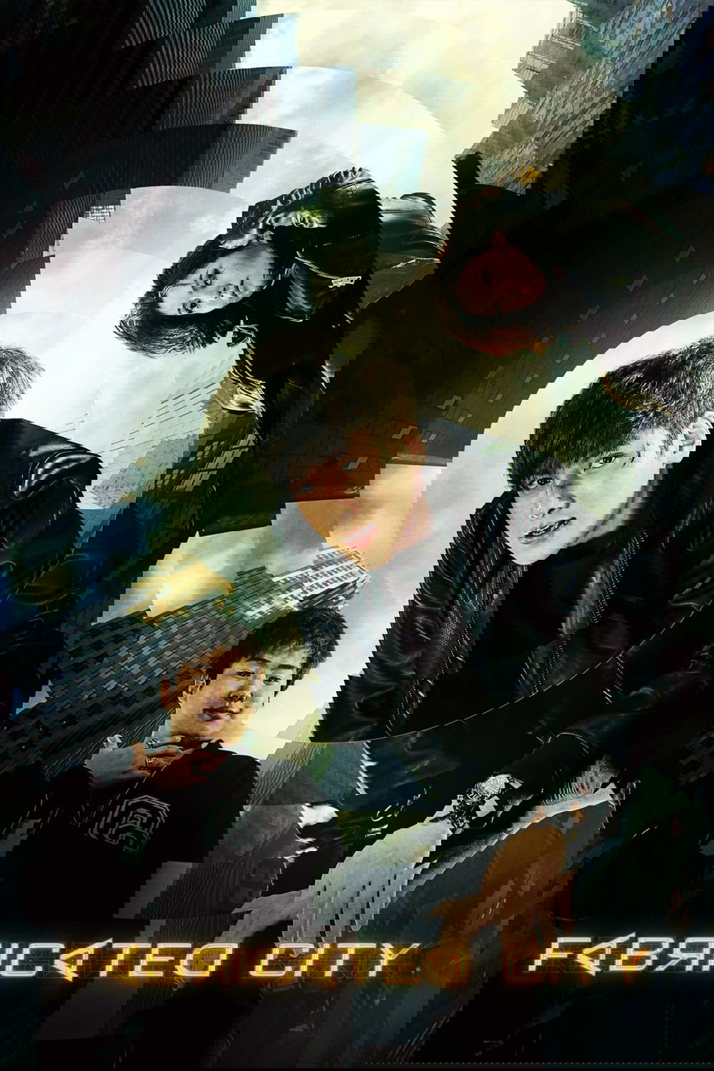 Anime Artwork
