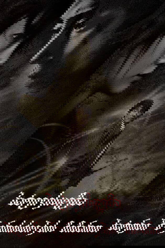 Anime Artwork