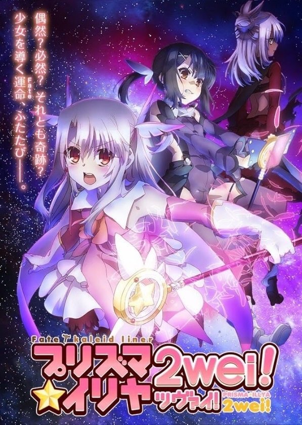 Anime Artwork