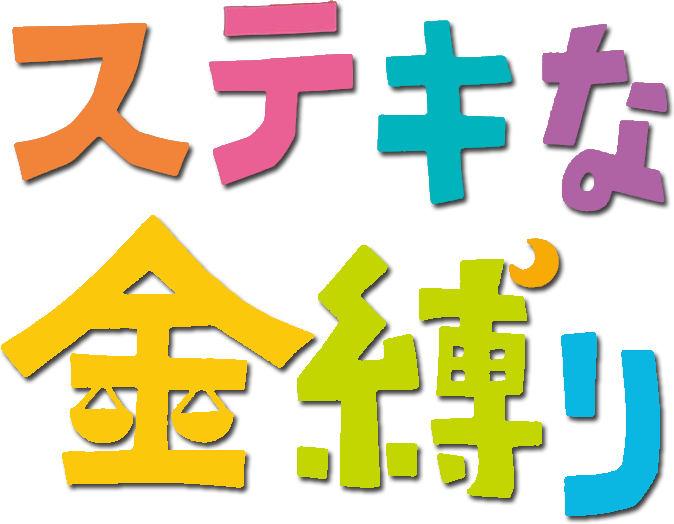 Anime Artwork