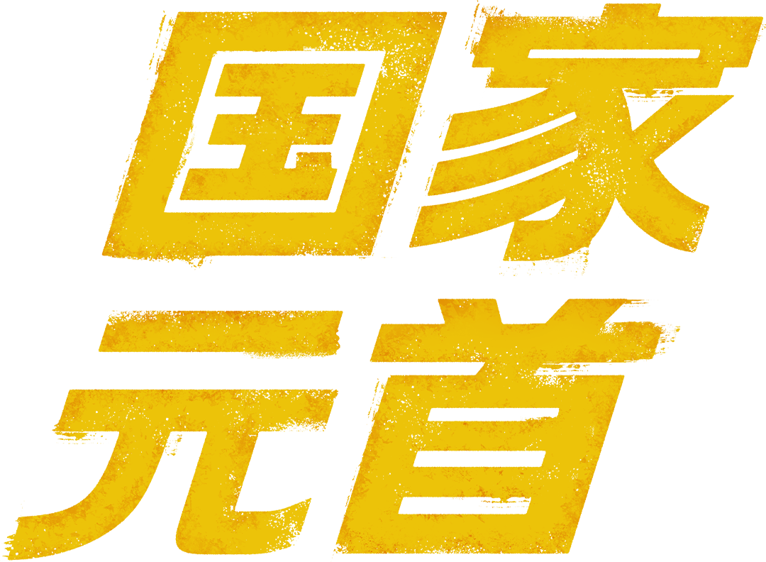 Anime Artwork