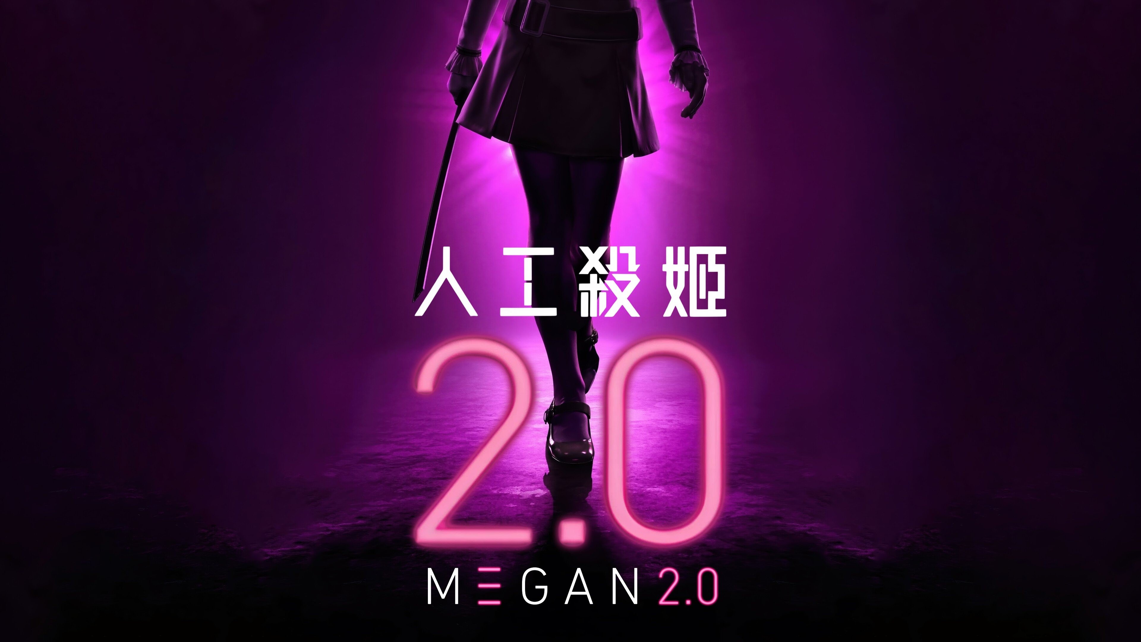 Anime Artwork