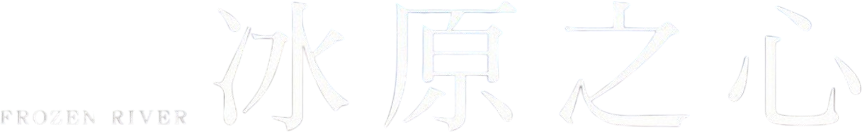 Anime Artwork