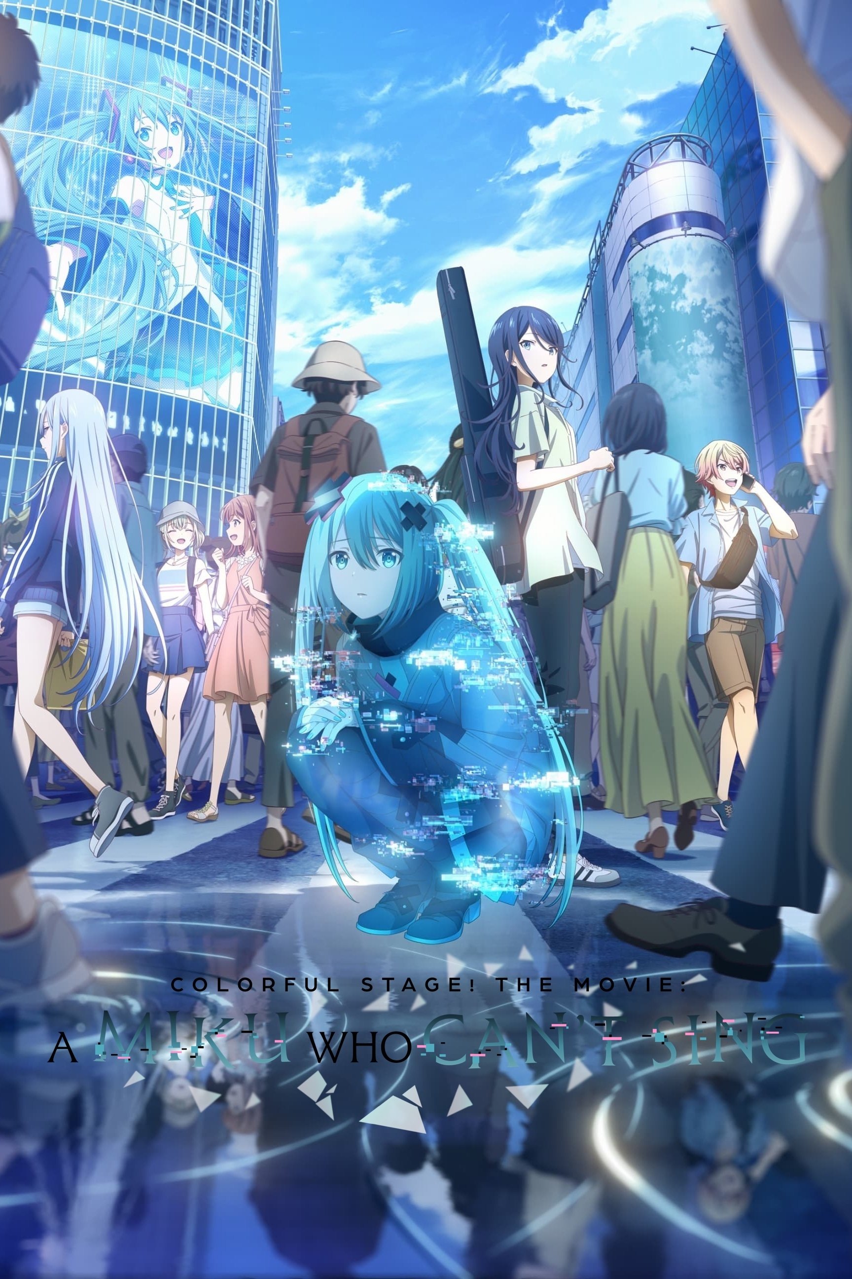 Anime Artwork