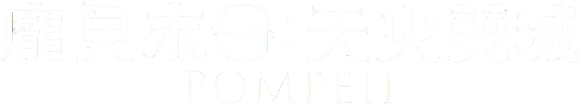 Anime Artwork