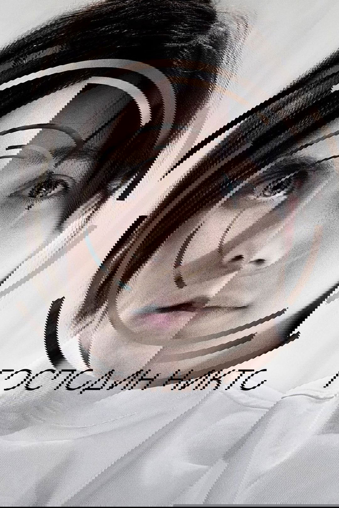 Anime Artwork