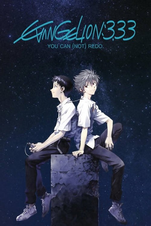 Anime Artwork