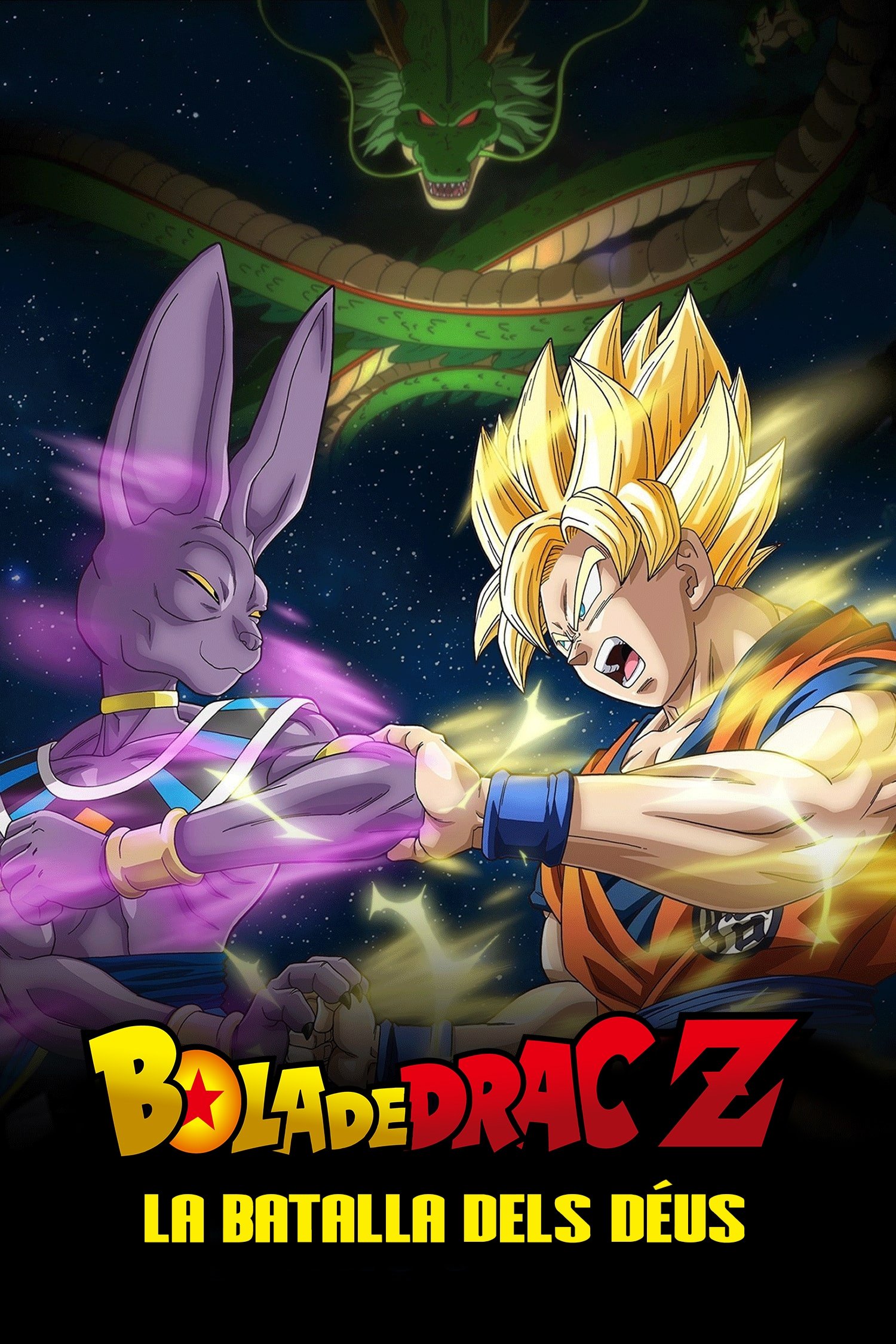 Anime Artwork