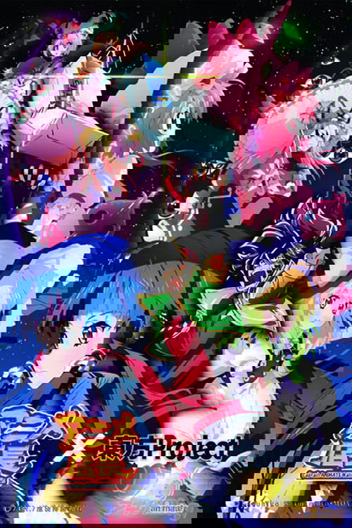 Anime Artwork
