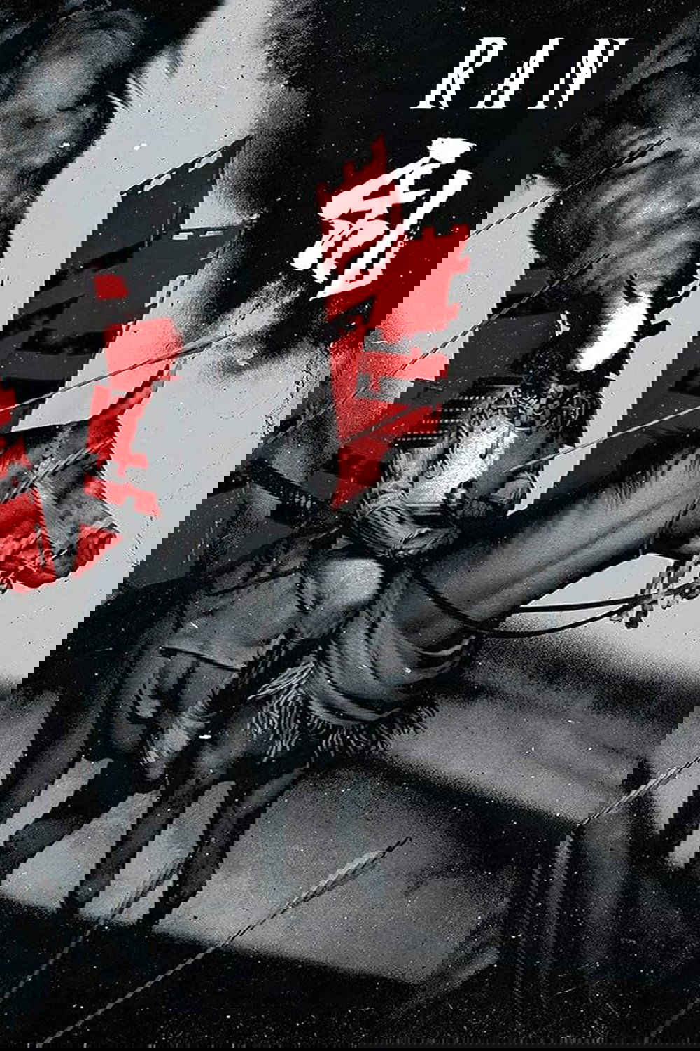 Anime Artwork