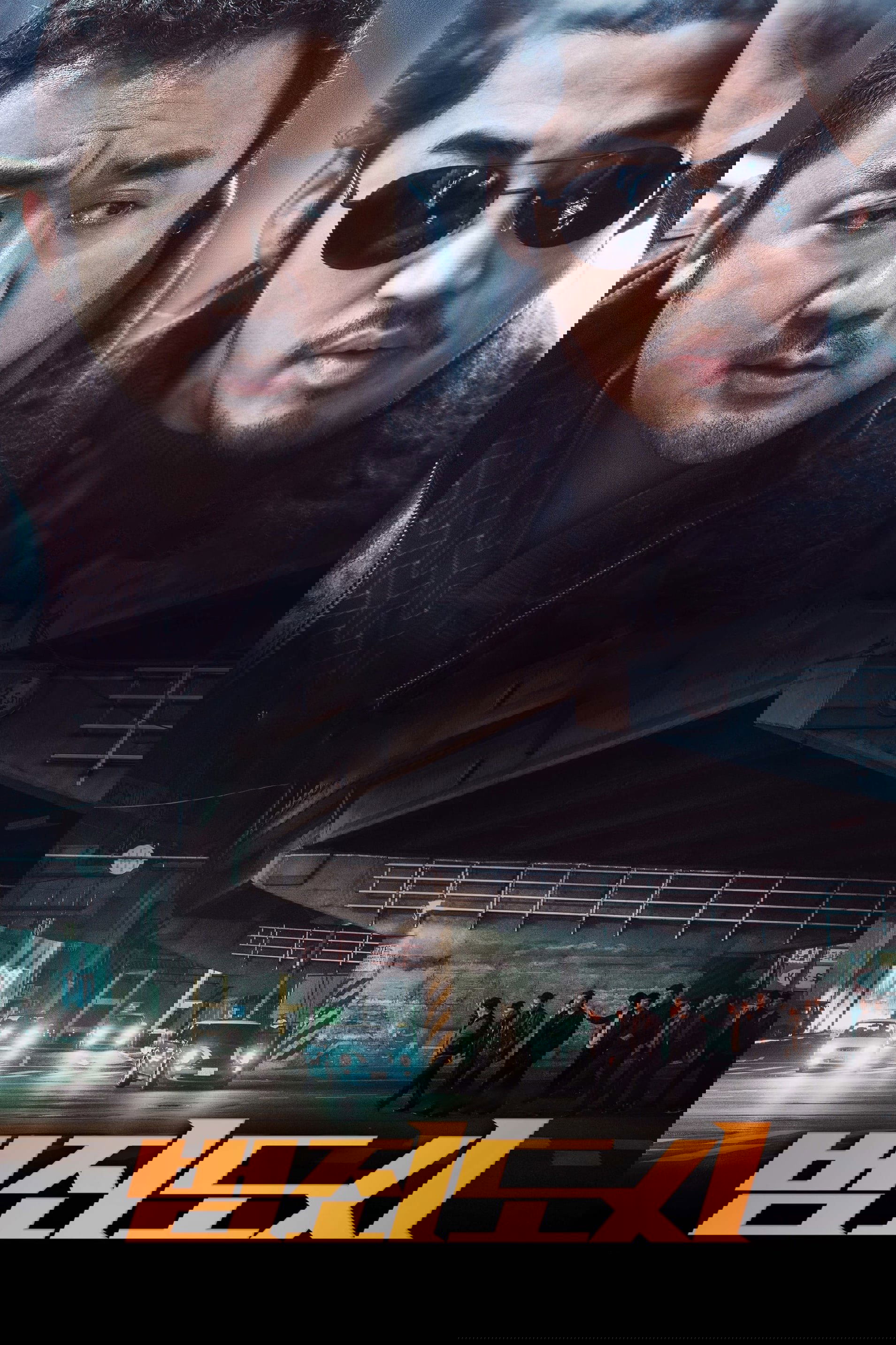 Anime Artwork